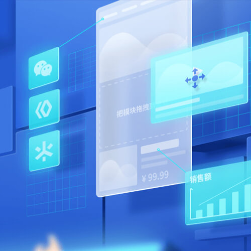 忠县来客轻应用小程序开发