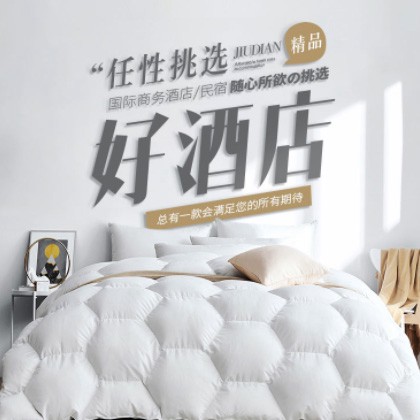 忠县酒店民宿小程序商城制作