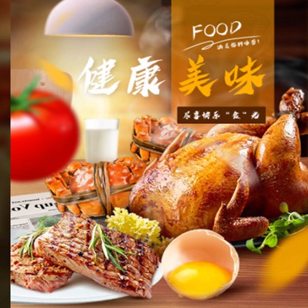 忠县西式餐饮商城小程序制作